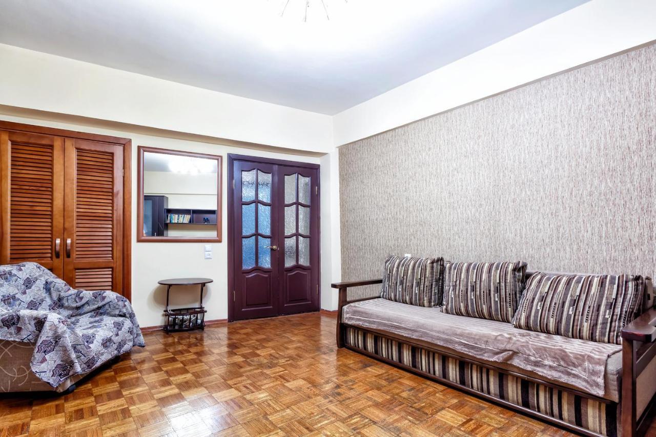 Daire 32 Traveler's Choice In The Center Almatı