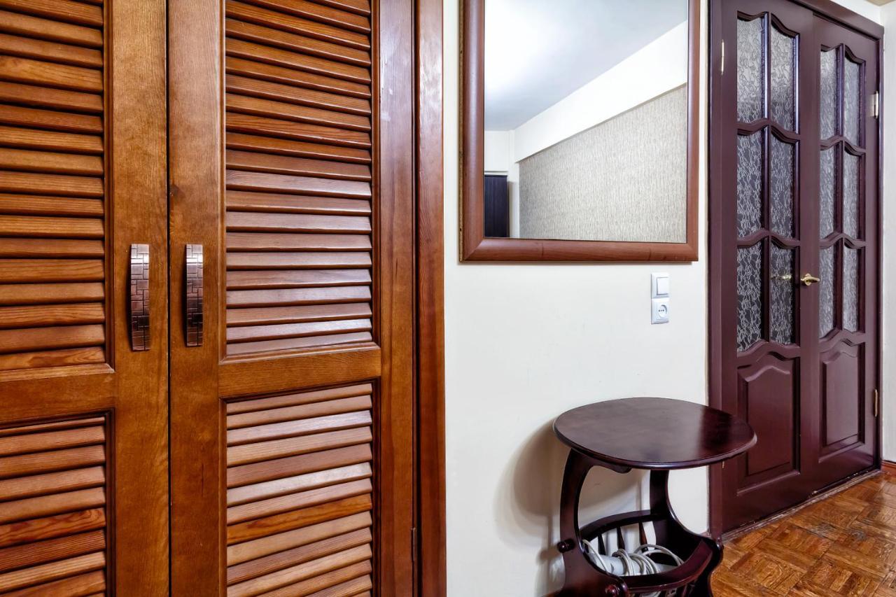 Daire 32 Traveler's Choice In The Center *
